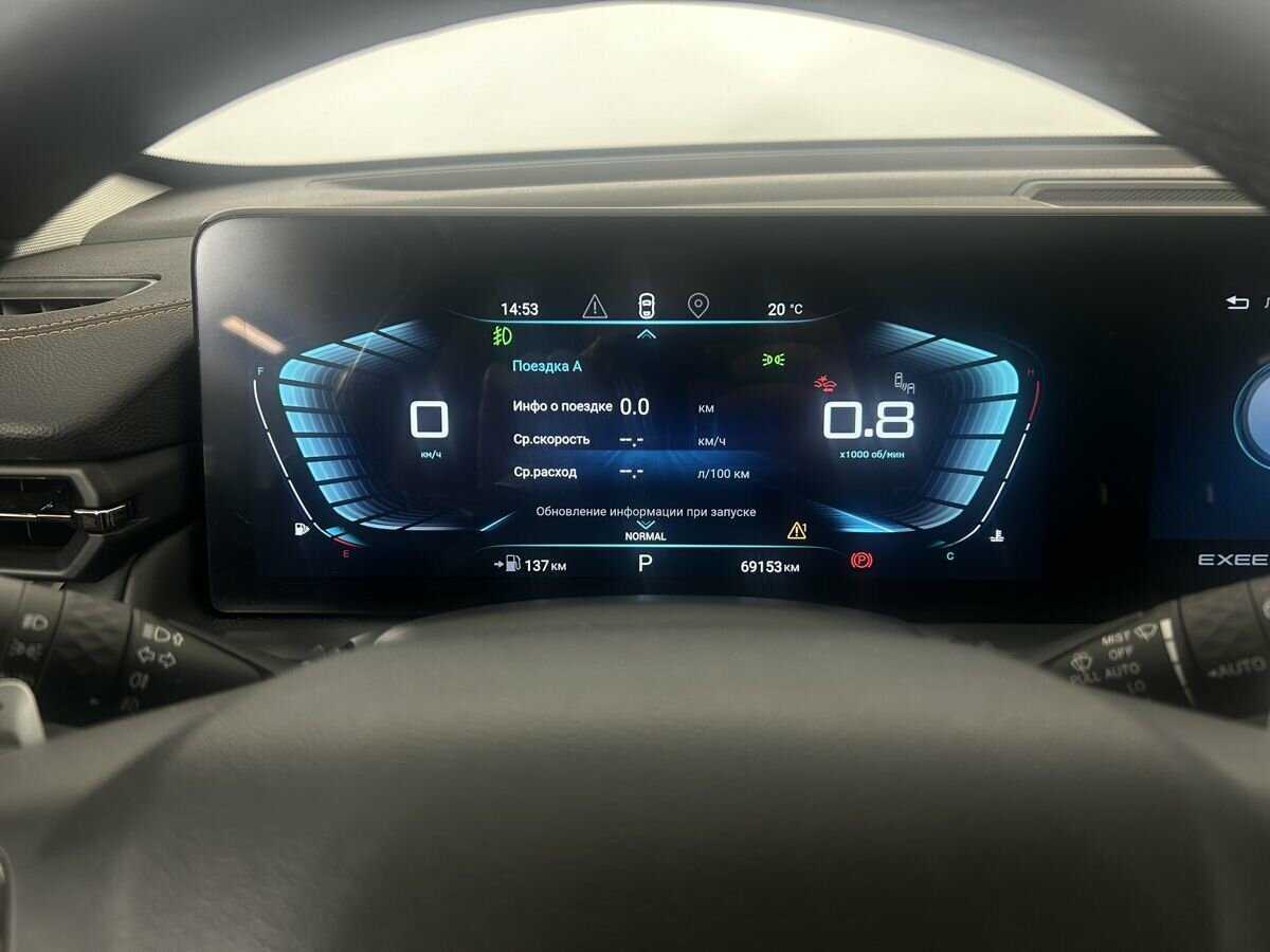 EXEED TXL б/у, 2022, Роботизированная. Фото: #10