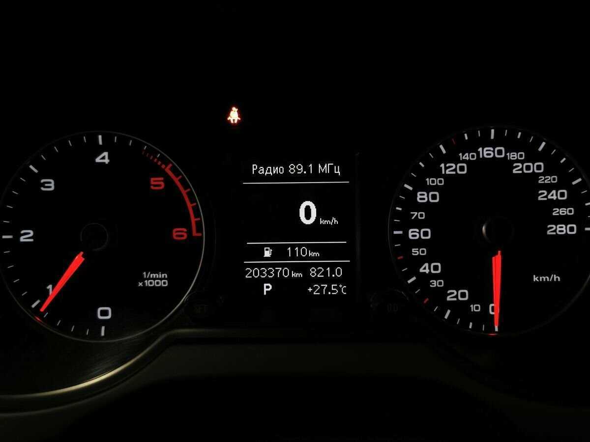 Audi Q5 б/у, 2014, Роботизированная. Фото: #15