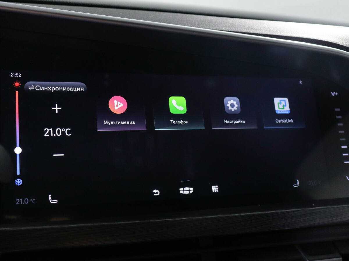 Geely Tugella б/у, 2022, Автоматическая. Фото: #16