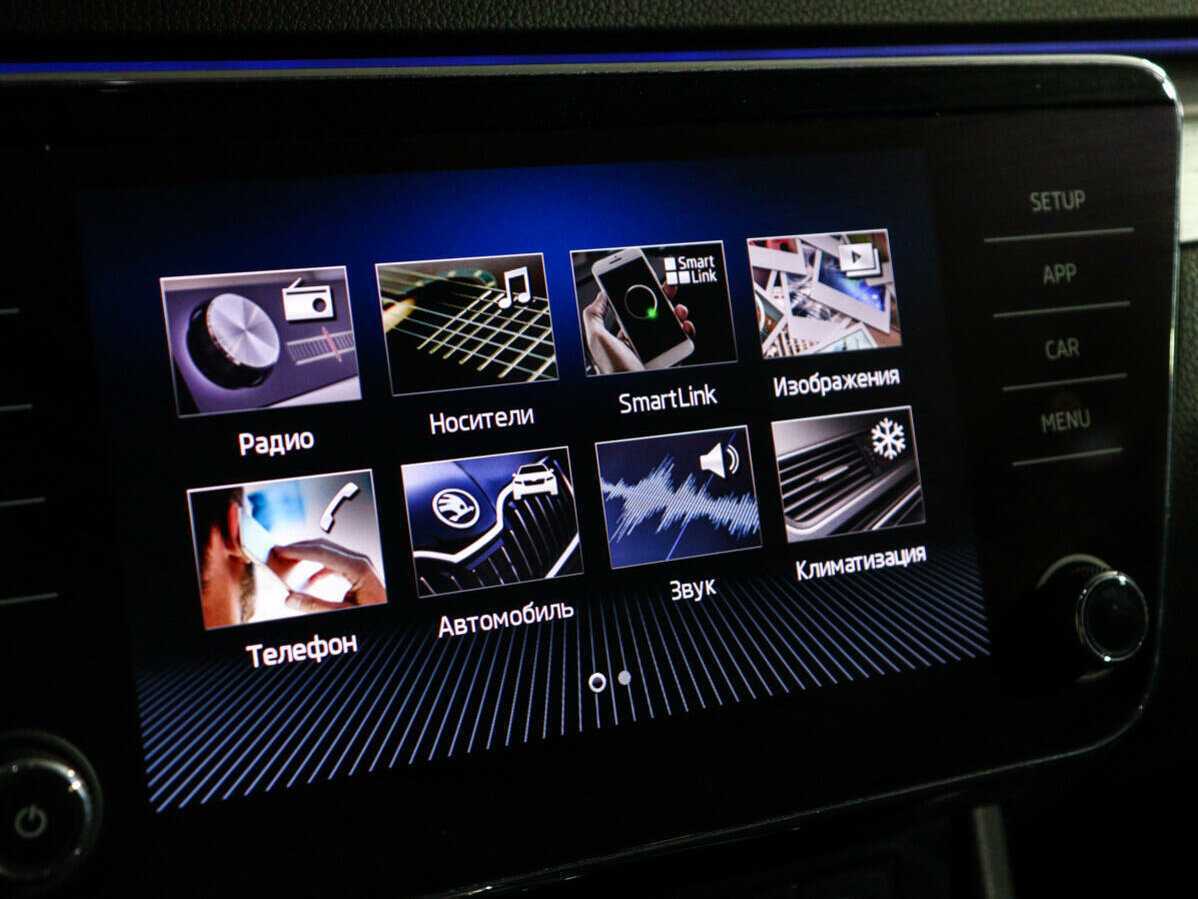 Skoda Superb б/у, 2019, Роботизированная. Фото: #21