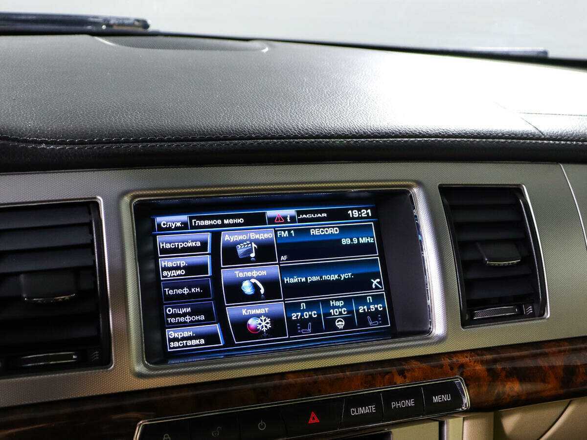 Jaguar XF б/у, 2013, Автоматическая. Фото: #14