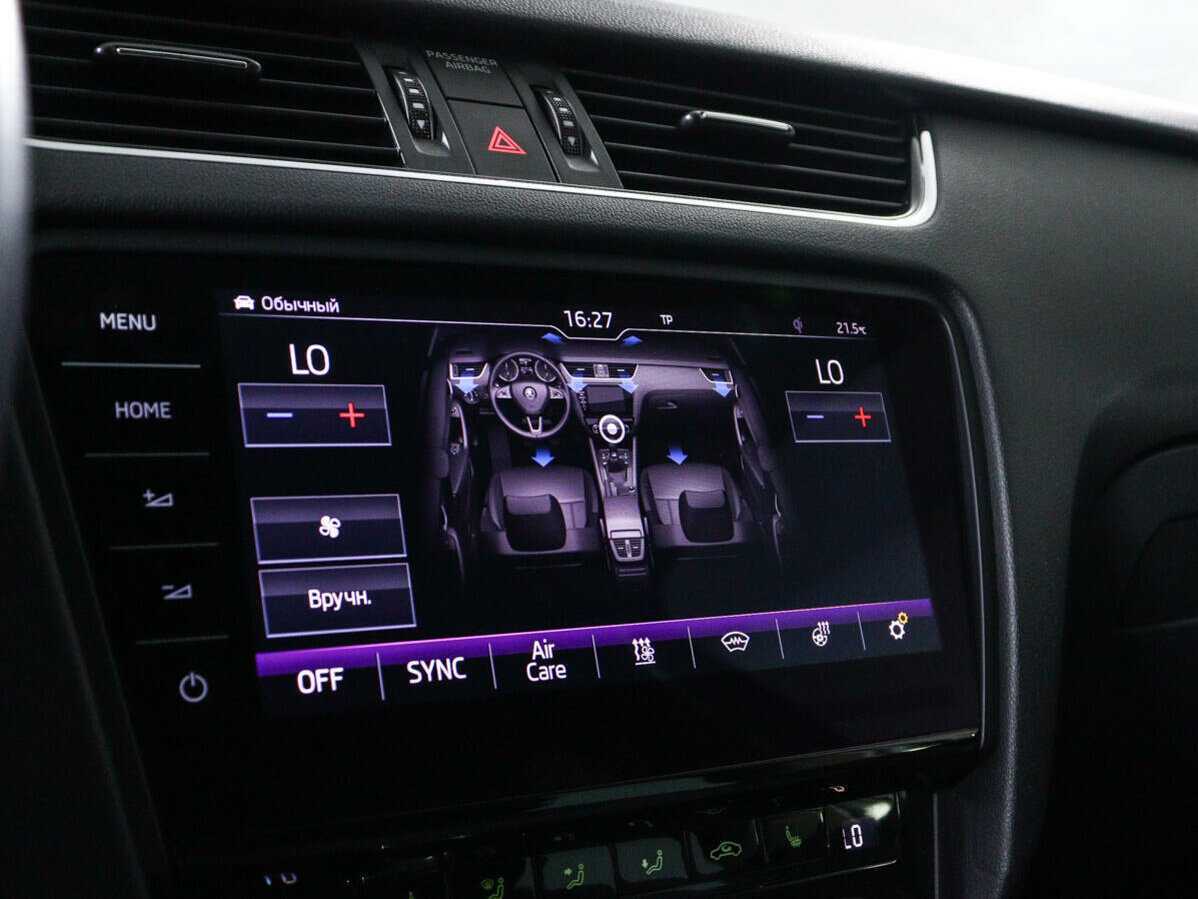 Skoda Octavia б/у, 2019, Роботизированная. Фото: #15