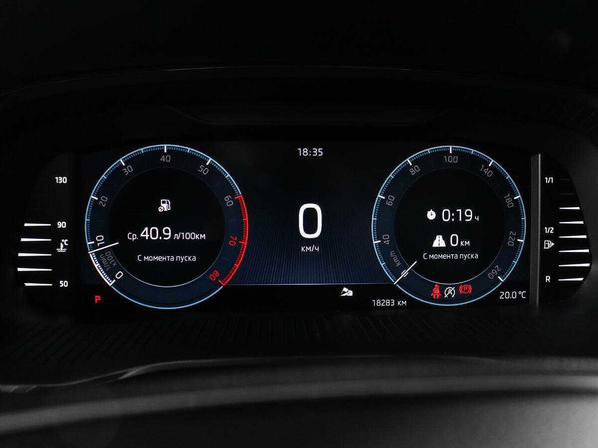 Skoda Octavia б/у, 2021, Автоматическая. Фото: #8