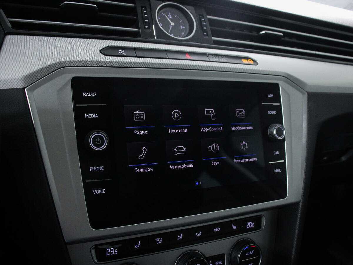 Volkswagen Passat б/у, 2018, Роботизированная. Фото: #14