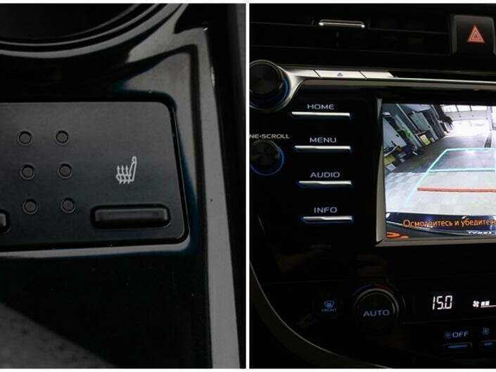 Toyota Camry б/у, 2018, Автоматическая. Фото: #20