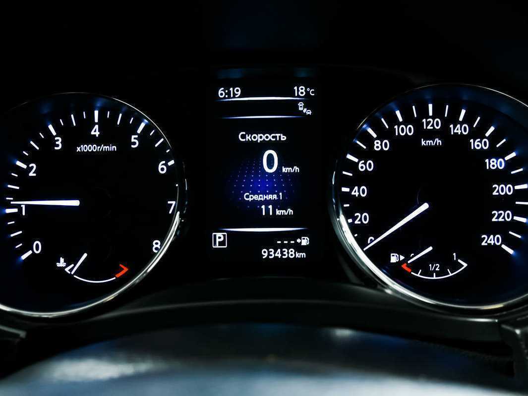 Nissan X-Trail б/у, 2016, Вариатор. Фото: #9