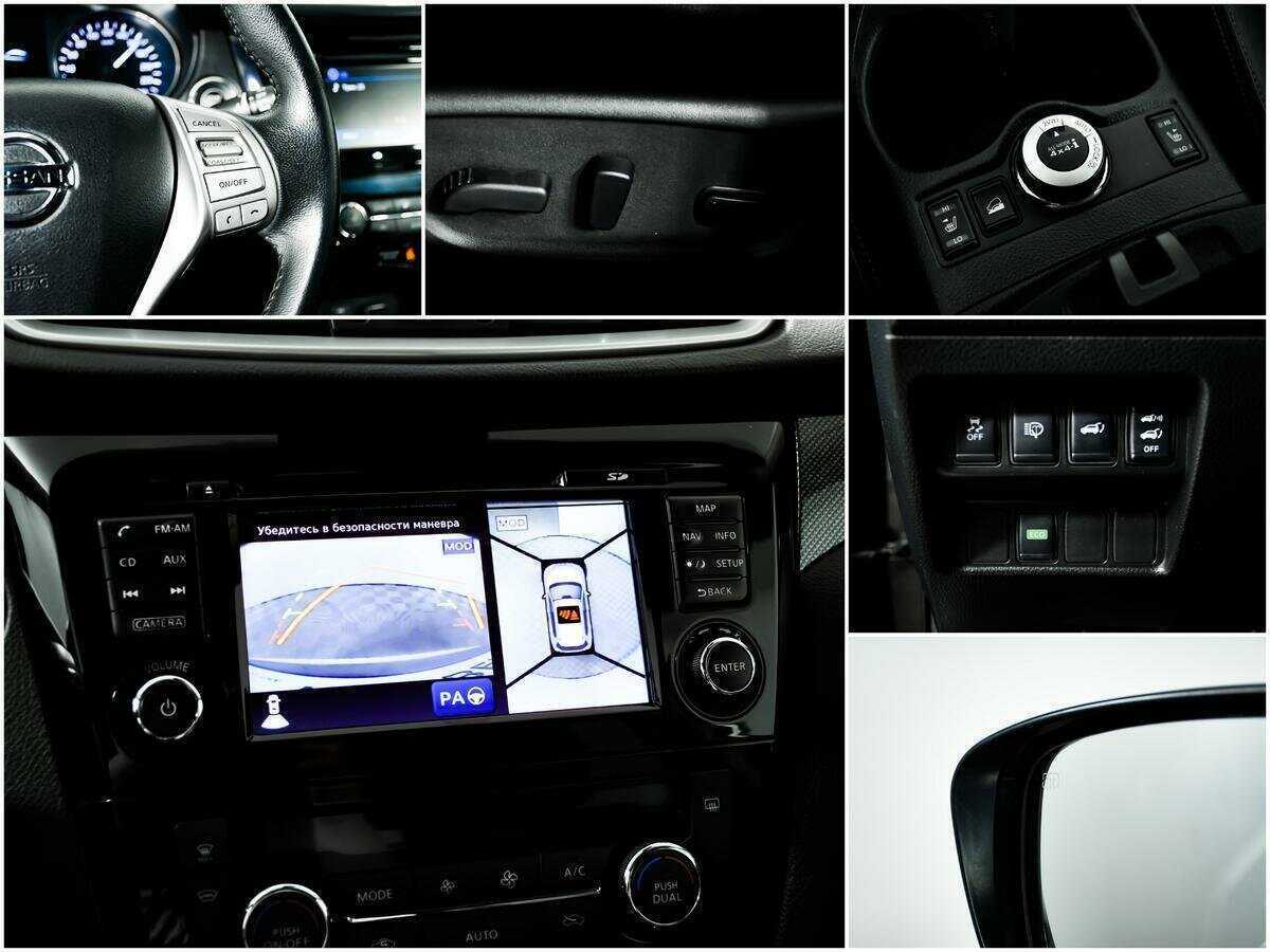 Nissan X-Trail б/у, 2016, Вариатор. Фото: #14