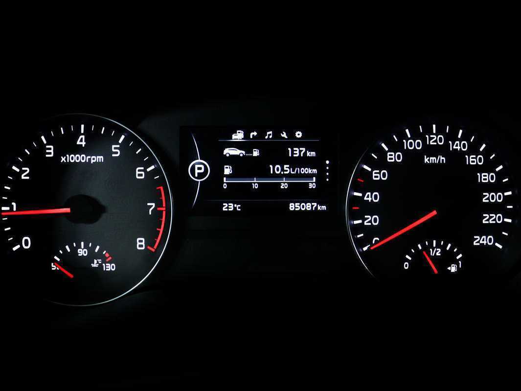 Kia Sportage б/у, 2017, Автоматическая. Фото: #9