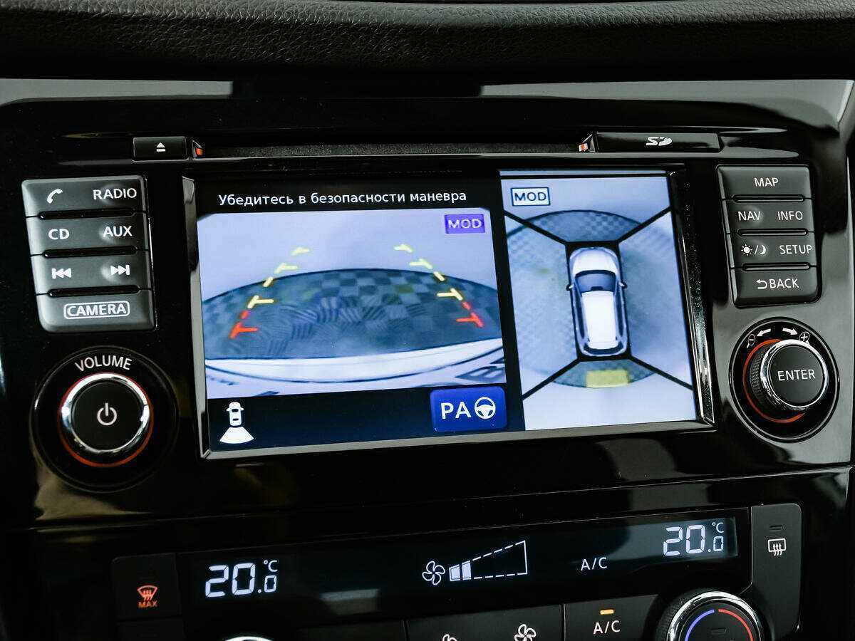 Nissan X-Trail б/у, 2018, Вариатор. Фото: #14