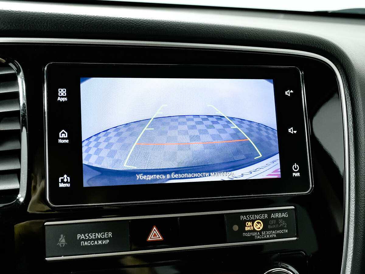 Mitsubishi Outlander б/у, 2018, Вариатор. Фото: #13