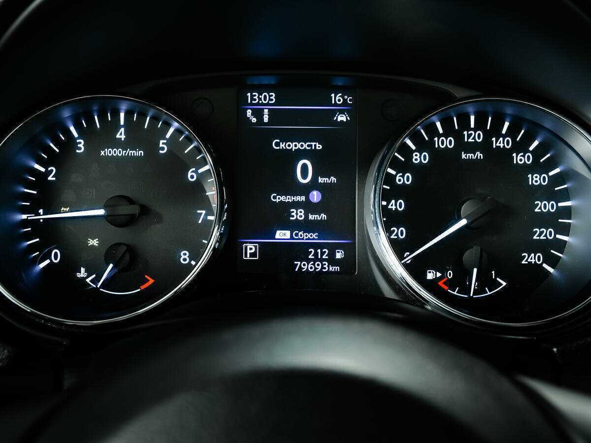 Nissan Qashqai б/у, 2021, Вариатор. Фото: #9