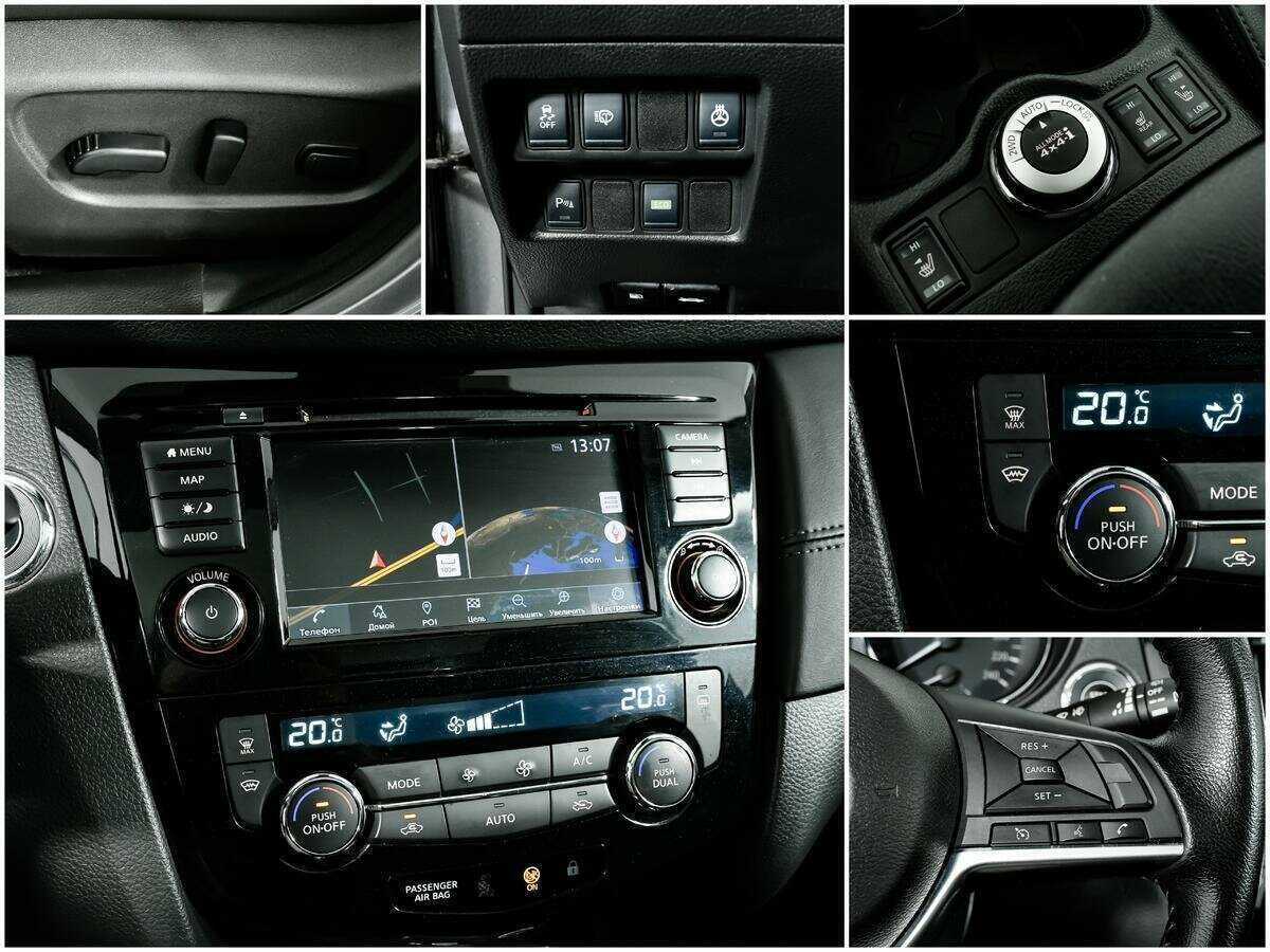 Nissan Qashqai б/у, 2021, Вариатор. Фото: #17