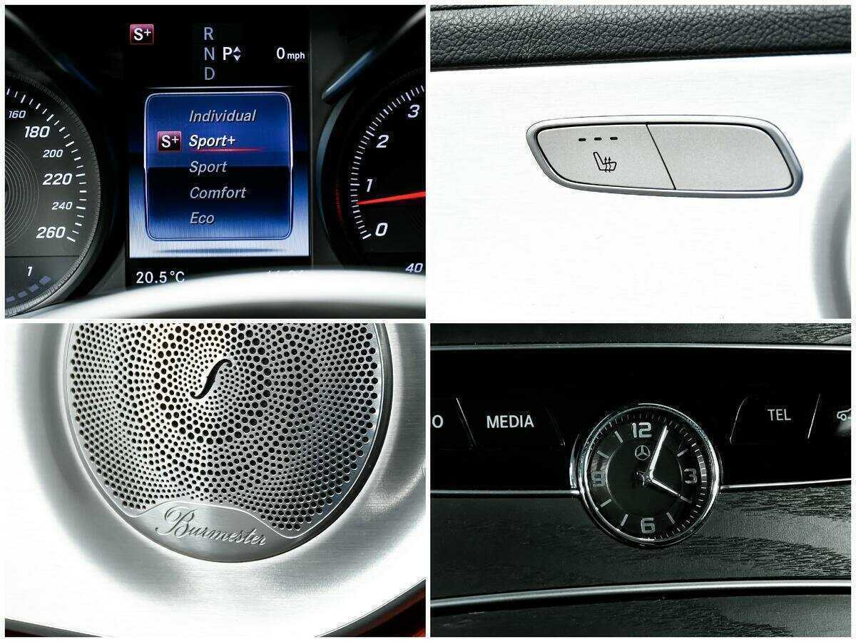 Mercedes-Benz C-Класс б/у, 2016, Автоматическая. Фото: #17