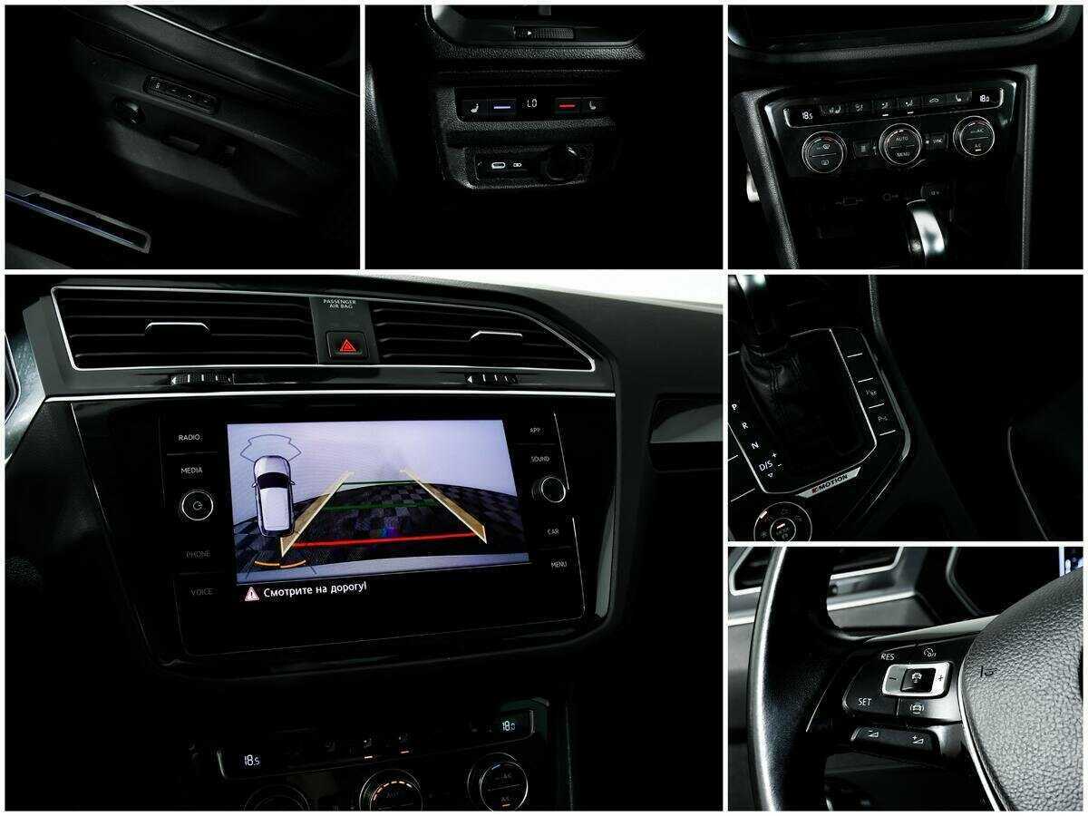 Volkswagen Tiguan б/у, 2020, Роботизированная. Фото: #14