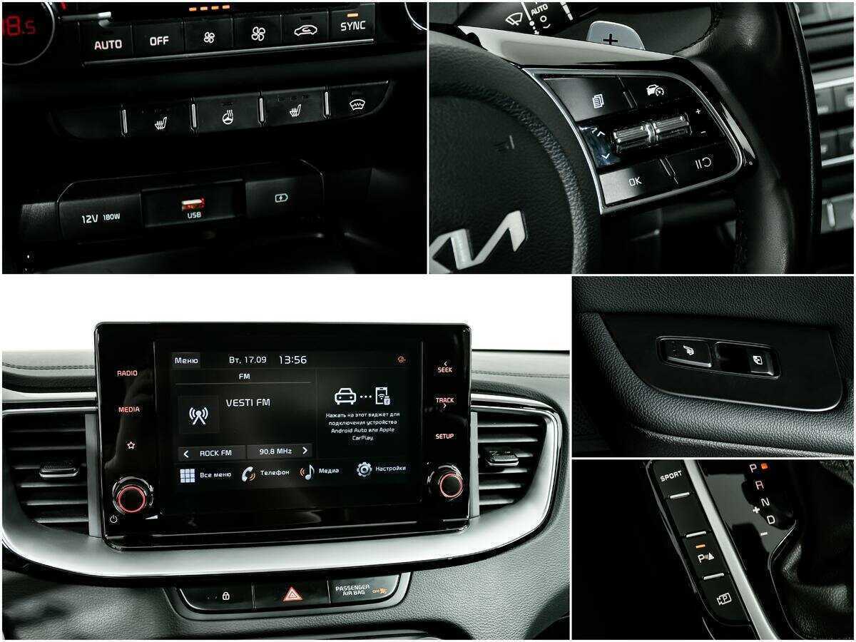 Kia Ceed б/у, 2022, Автоматическая. Фото: #16