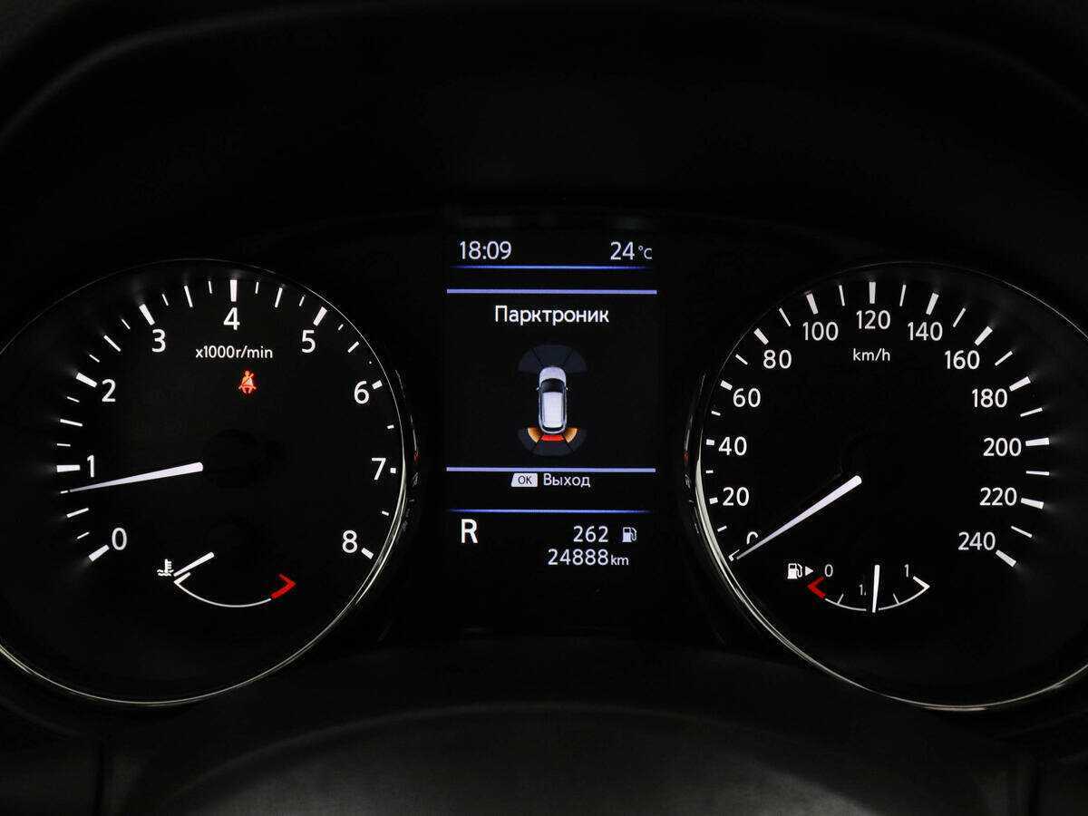 Nissan Qashqai б/у, 2021, Вариатор. Фото: #10