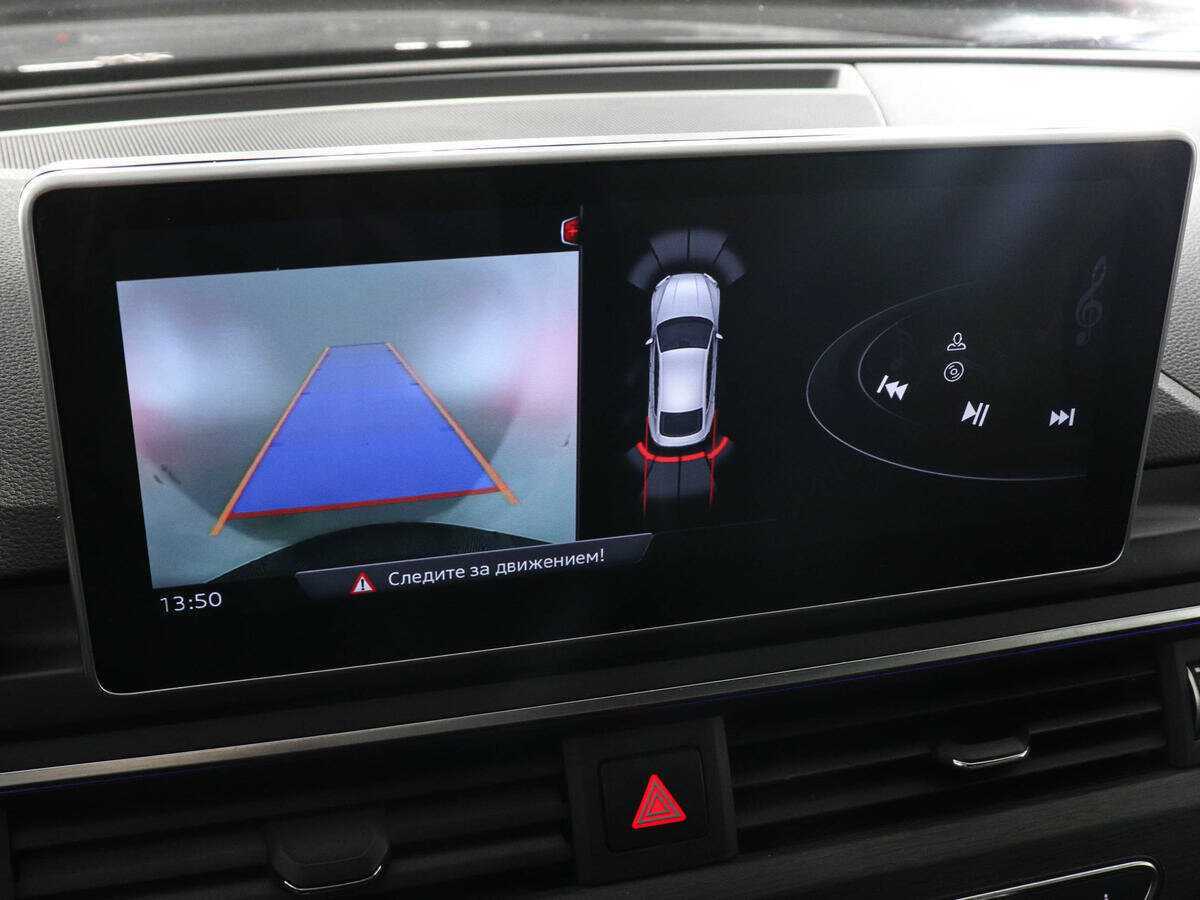 Audi A5 б/у, 2018, Роботизированная. Фото: #14