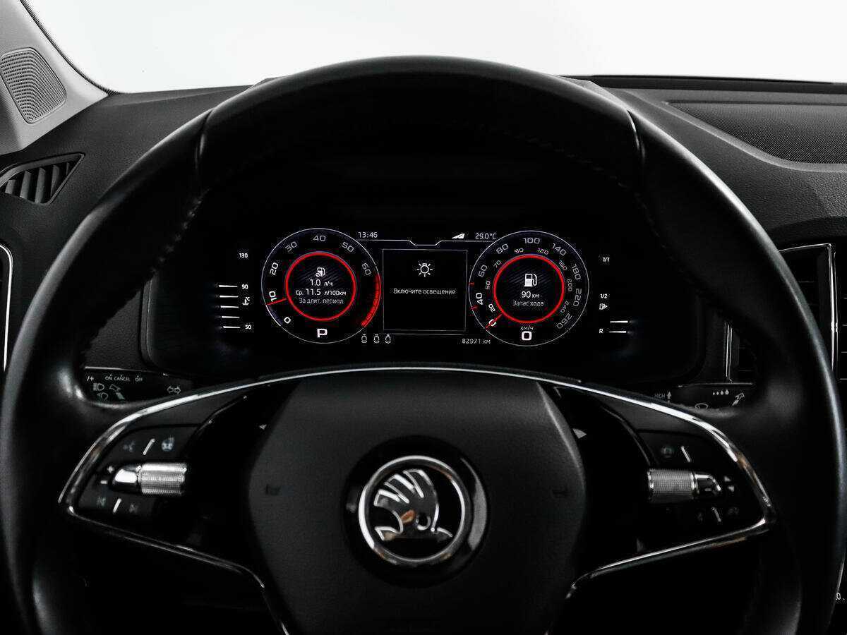 Skoda Karoq б/у, 2021, Роботизированная. Фото: #18