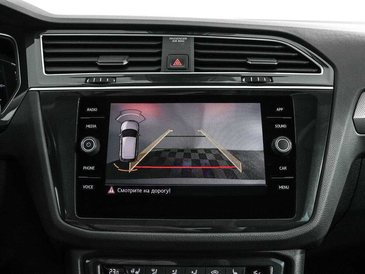 Volkswagen Tiguan б/у, 2019, Роботизированная. Фото: #19