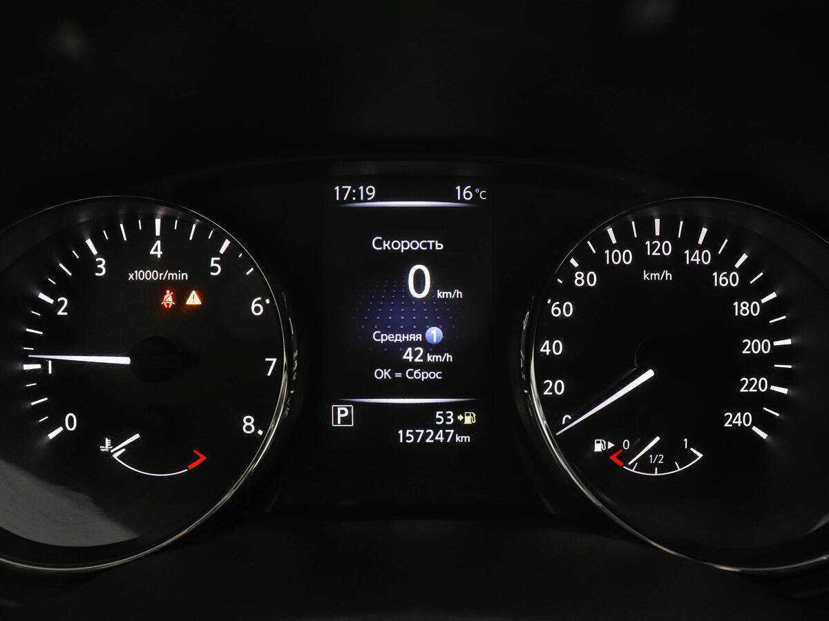 Nissan X-Trail б/у, 2019, Вариатор. Фото: #10