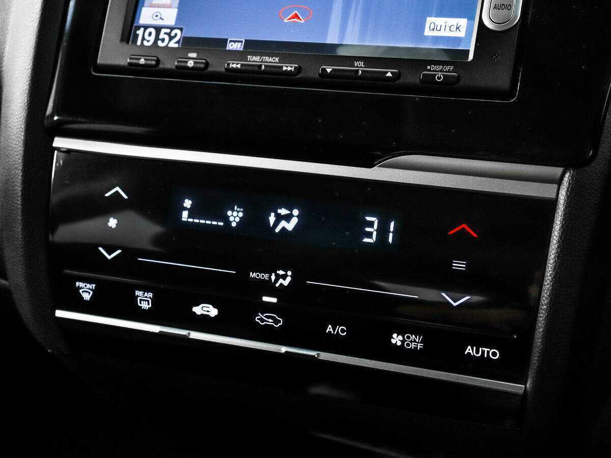 Honda Fit б/у, 2015, Вариатор. Фото: #11