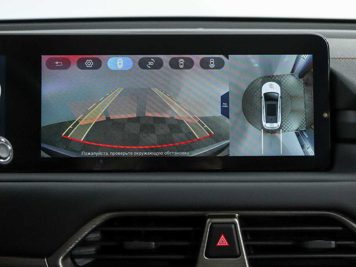 EXEED TXL б/у, 2022, Роботизированная. Фото: #19