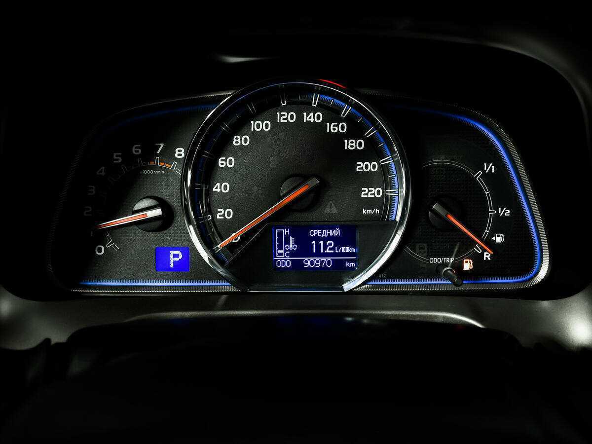 Toyota RAV4 б/у, 2014, Вариатор. Фото: #9