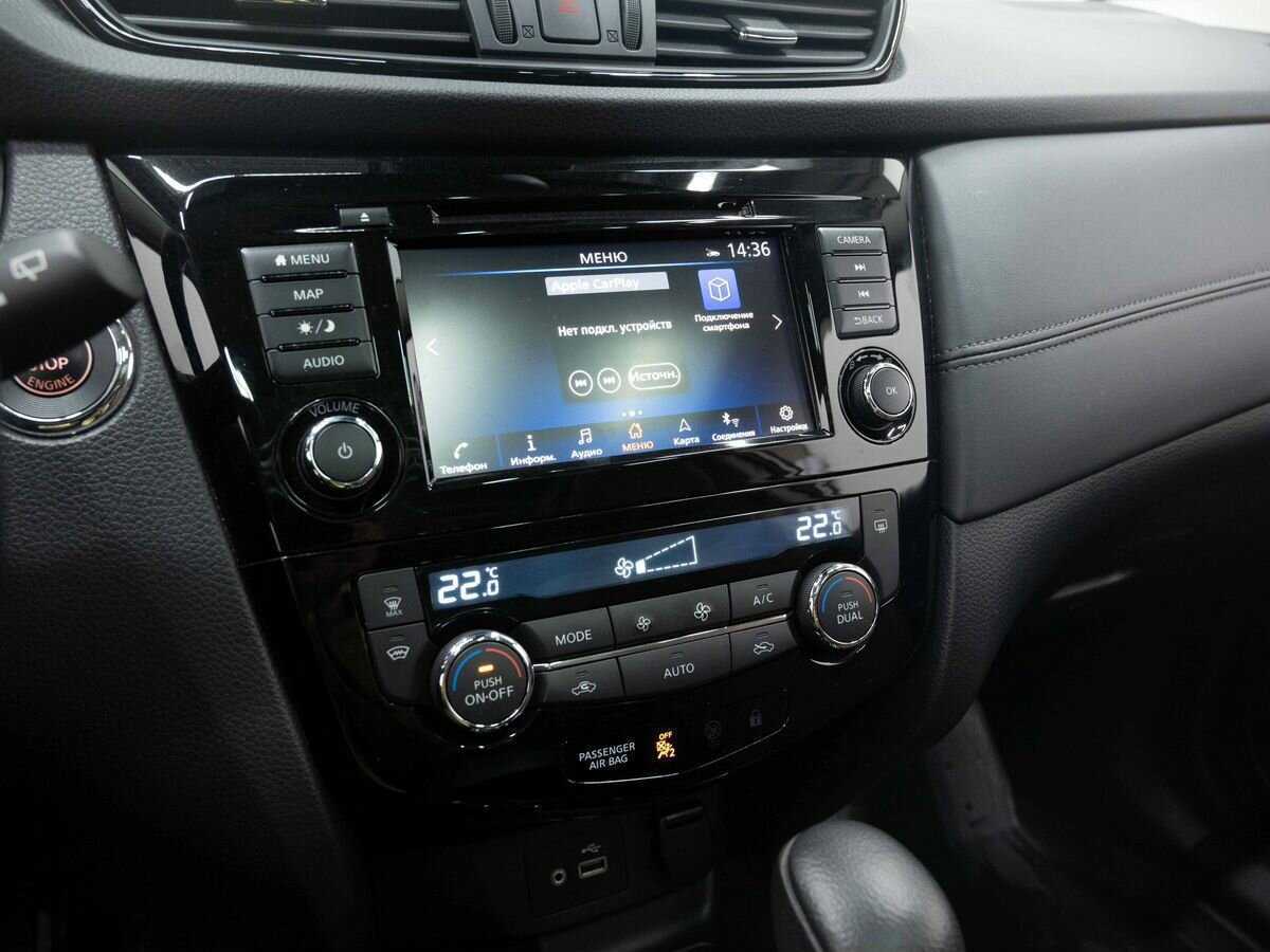 Nissan Qashqai б/у, 2021, Вариатор. Фото: #21