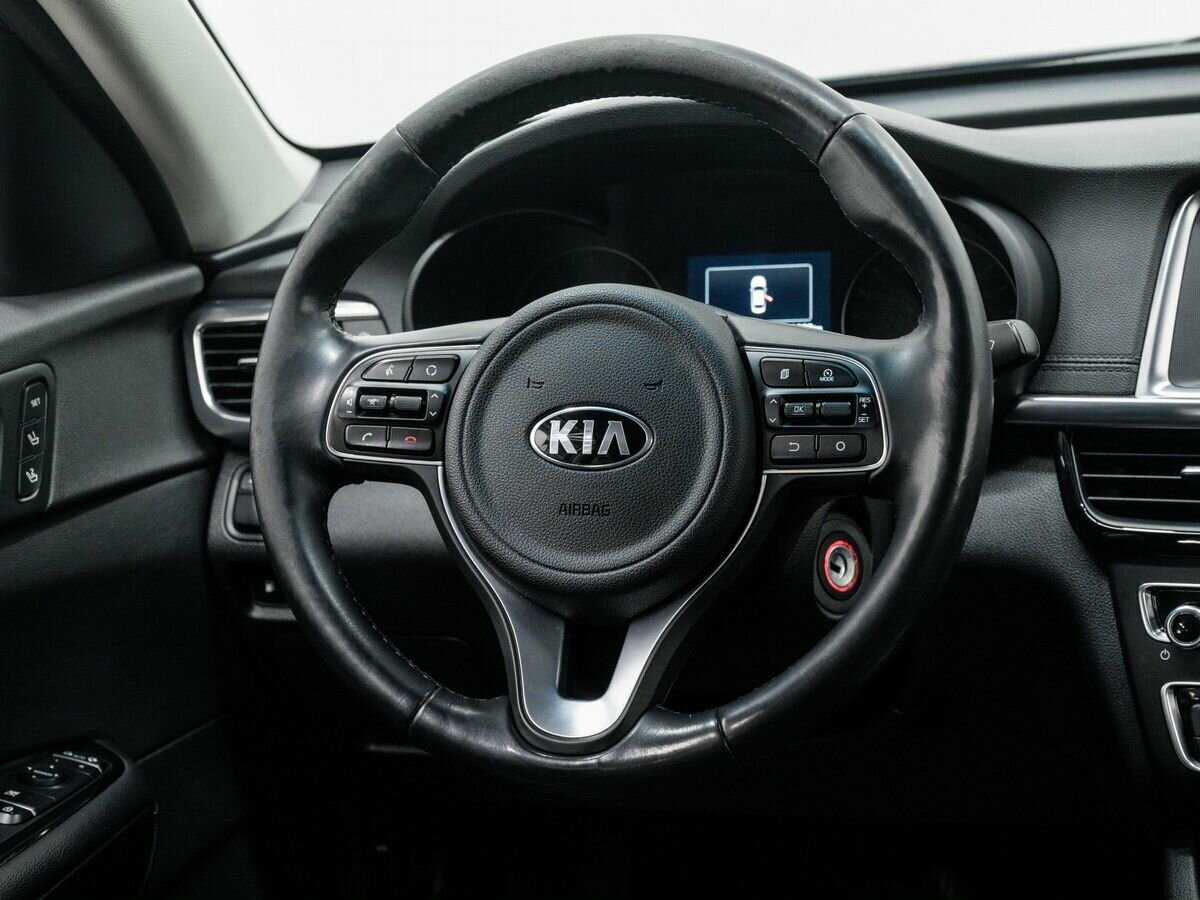 Kia Optima б/у, 2018, Автоматическая. Фото: #10
