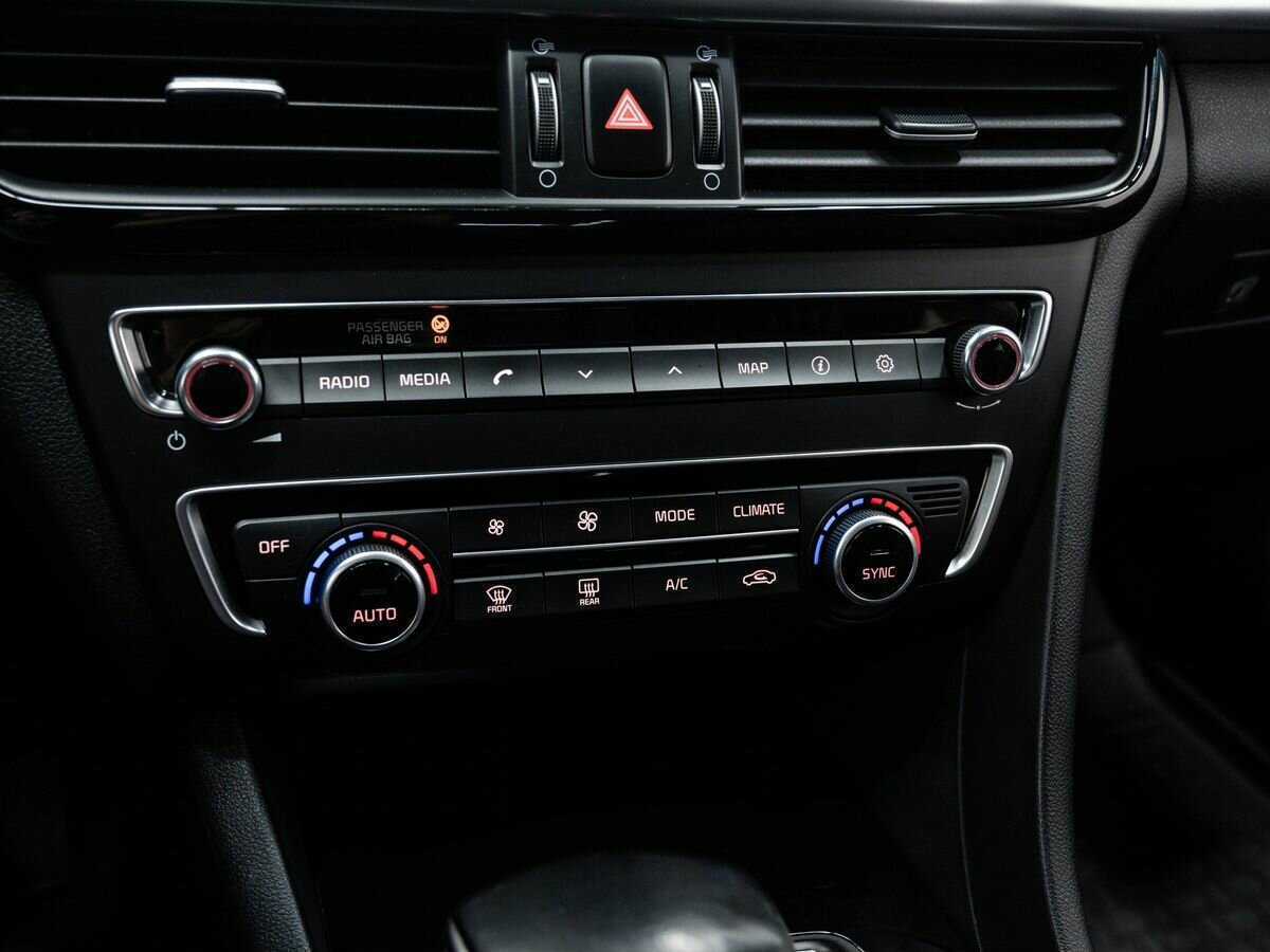 Kia Optima б/у, 2018, Автоматическая. Фото: #18