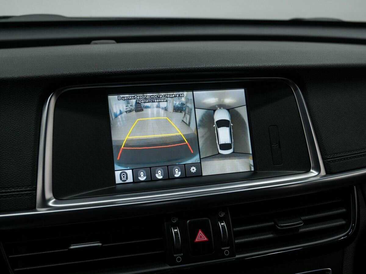 Kia Optima б/у, 2018, Автоматическая. Фото: #20