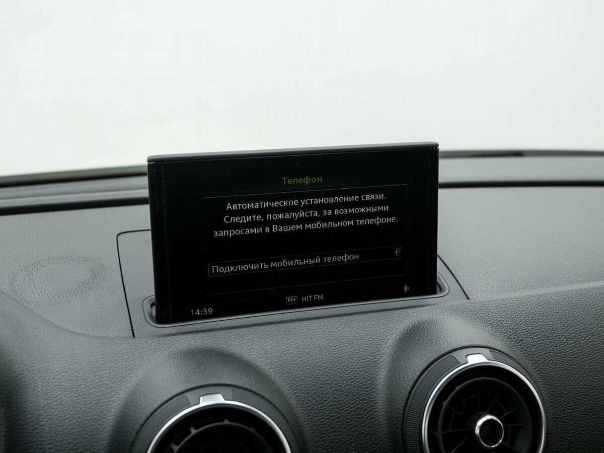 Audi A3 б/у, 2020, Роботизированная. Фото: #20