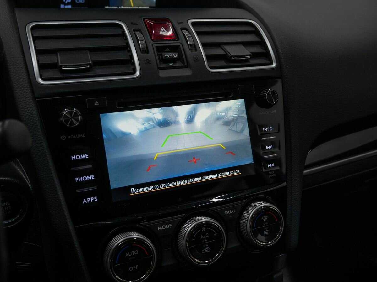 Subaru Forester б/у, 2017, Вариатор. Фото: #21