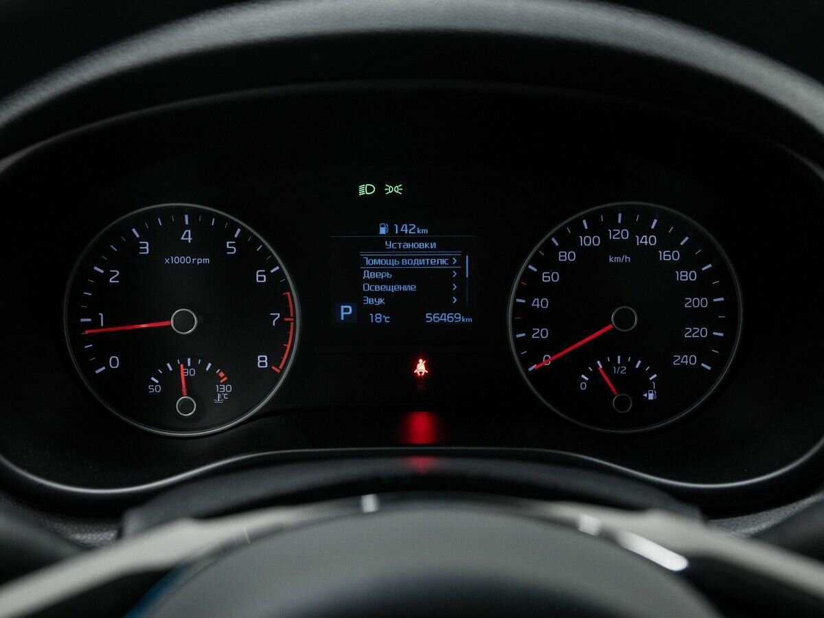 Kia Sportage б/у, 2020, Автоматическая. Фото: #19