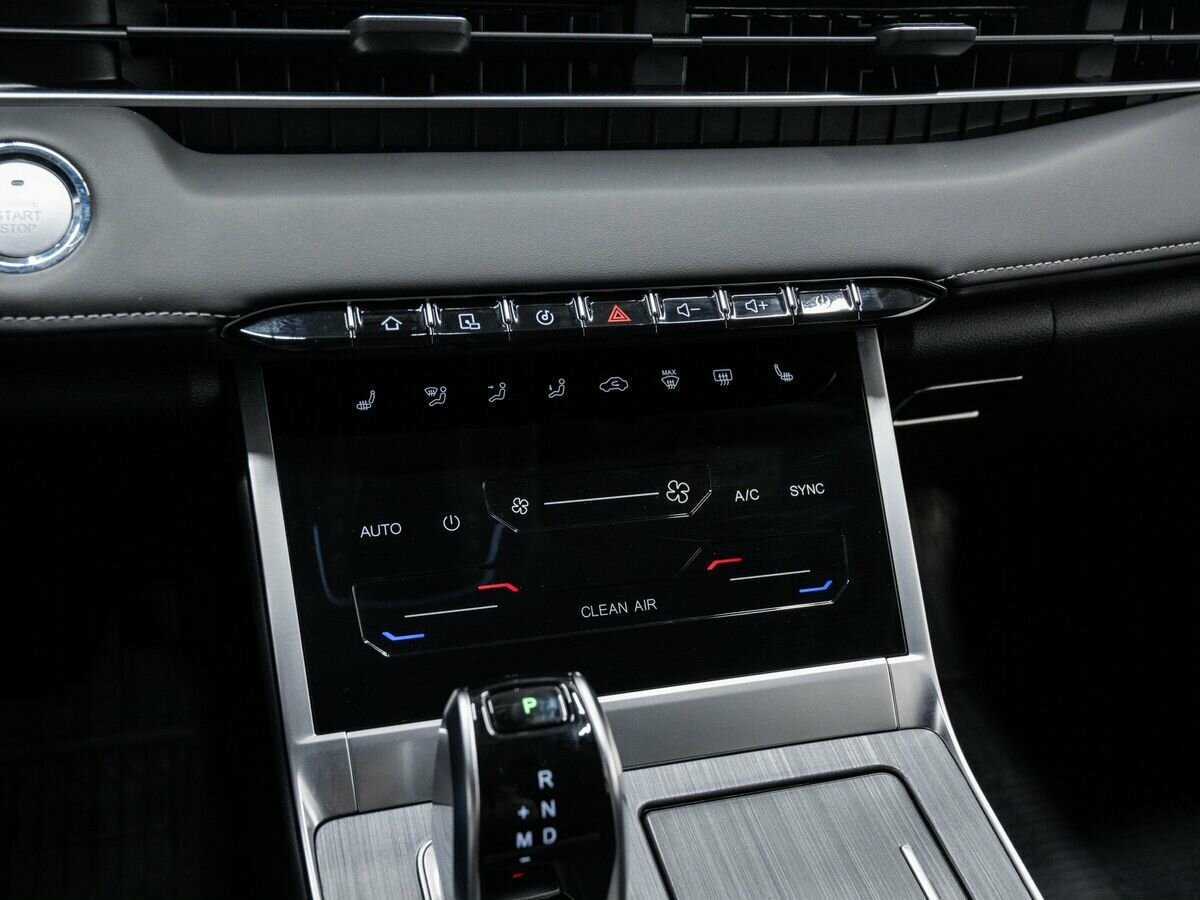 Chery Tiggo 7 Pro Max б/у, 2023, Вариатор. Фото: #19