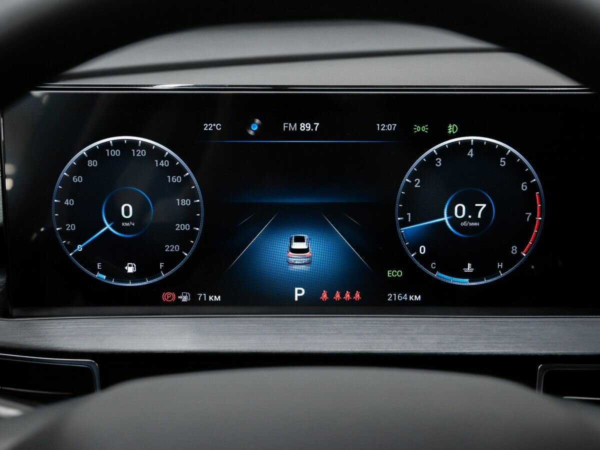 Chery Tiggo 7 Pro Max б/у, 2024, Роботизированная. Фото: #25