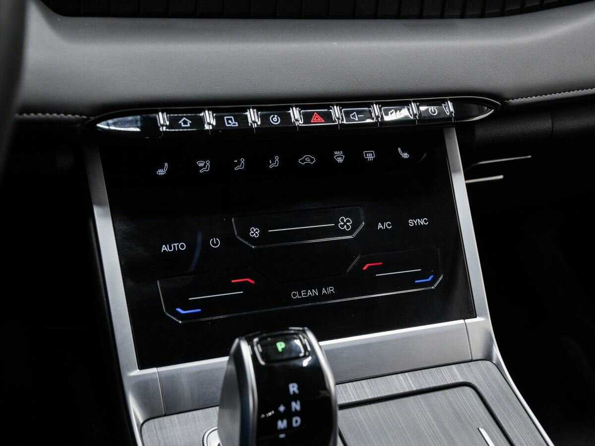 Chery Tiggo 7 Pro Max б/у, 2023, Вариатор. Фото: #21