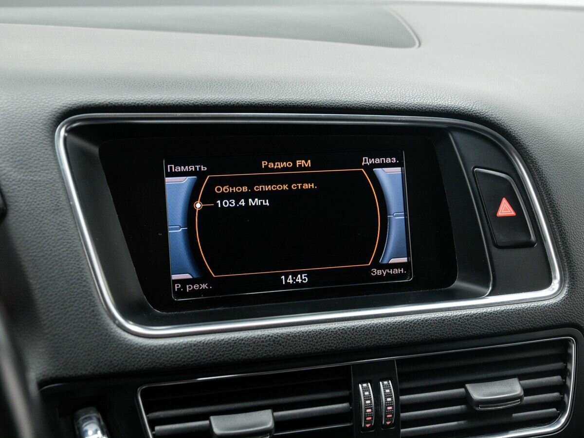 Audi Q5 б/у, 2012, Автоматическая. Фото: #20