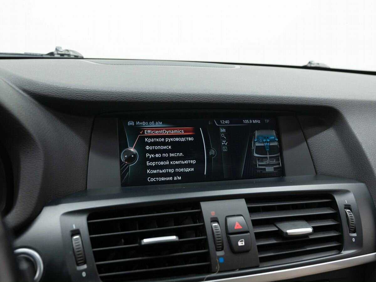 BMW X3 б/у, 2014, Автоматическая. Фото: #22