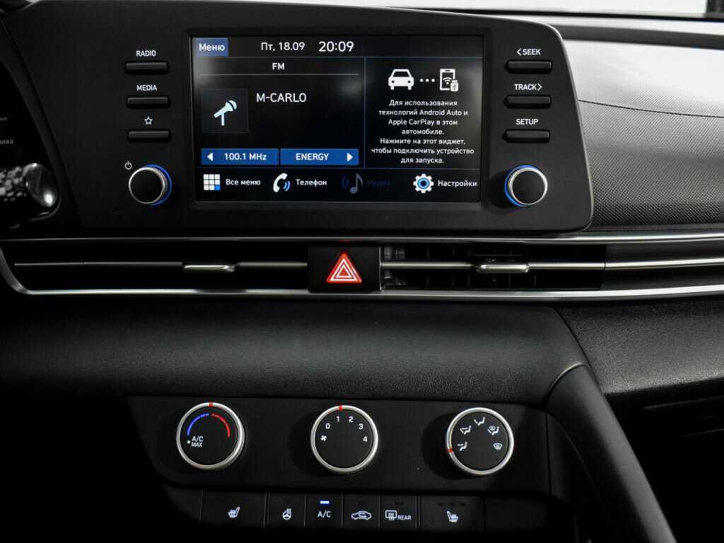 Hyundai Elantra б/у, 2021, Автоматическая. Фото: #11