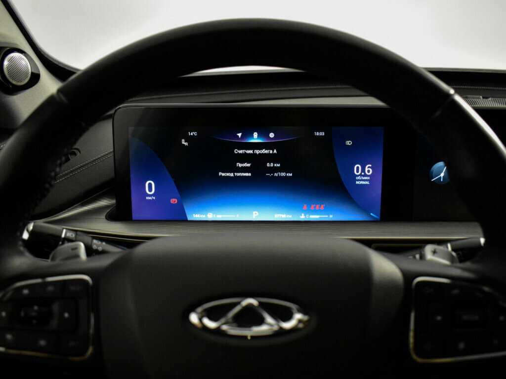 Chery Tiggo 8 Pro Max б/у, 2022, Роботизированная. Фото: #22