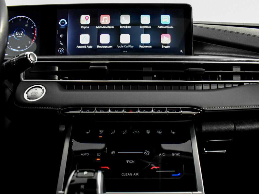 Chery Tiggo 7 Pro Max б/у, 2023, Вариатор. Фото: #12