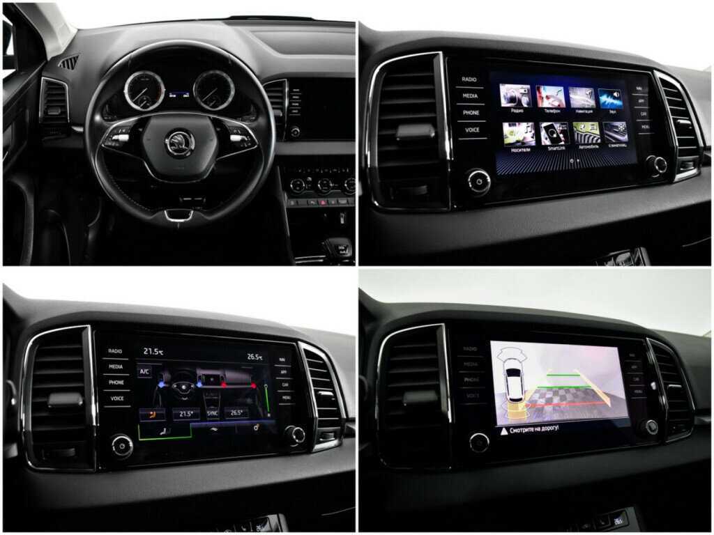 Skoda Karoq б/у, 2020, Роботизированная. Фото: #13