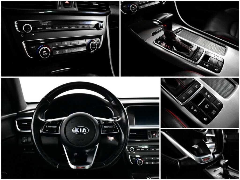 Kia Optima б/у, 2019, Автоматическая. Фото: #12
