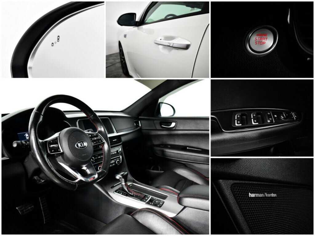 Kia Optima б/у, 2019, Автоматическая. Фото: #13