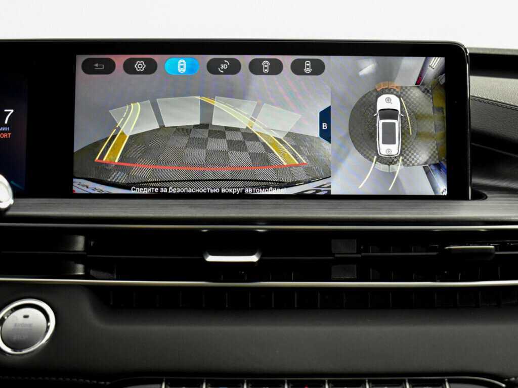 Chery Tiggo 7 Pro Max б/у, 2023, Вариатор. Фото: #18