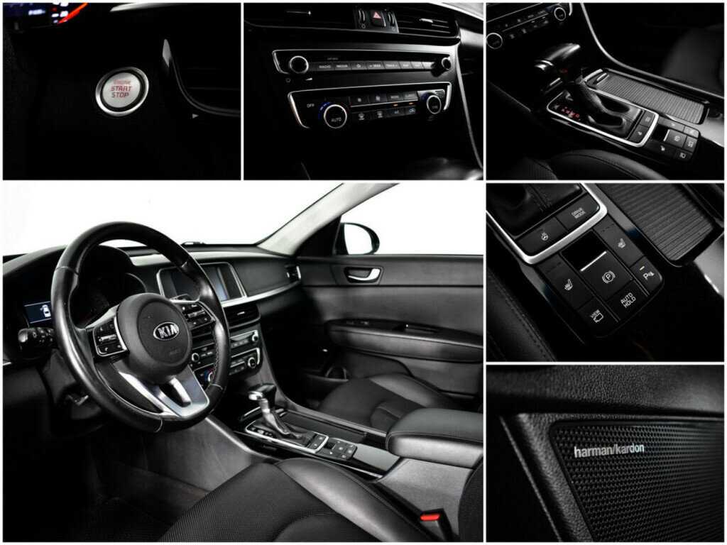 Kia Optima б/у, 2018, Автоматическая. Фото: #11