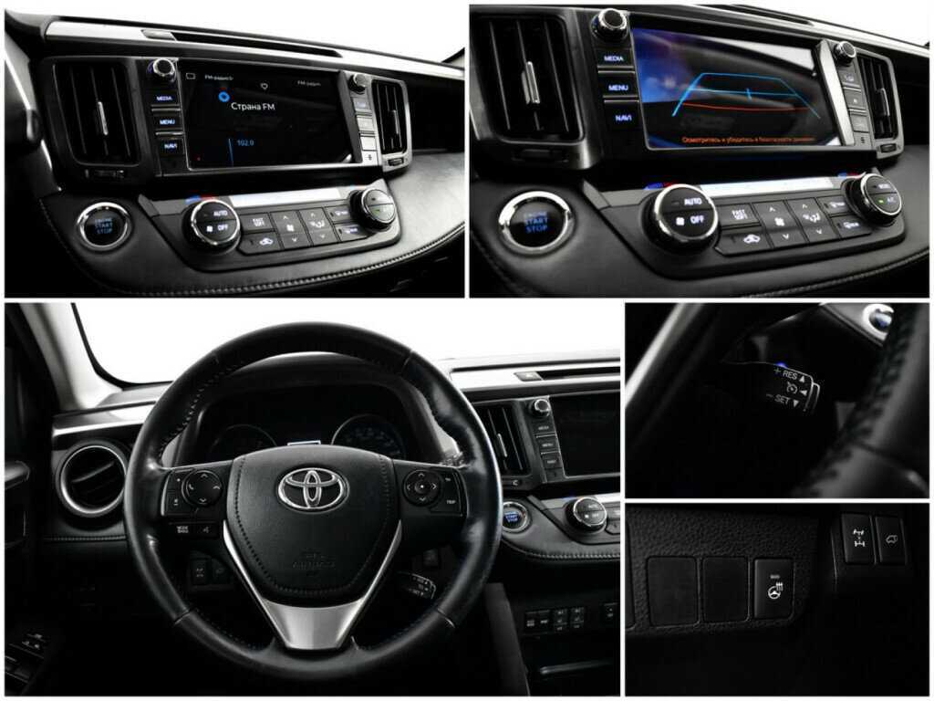 Toyota RAV4 б/у, 2018, Вариатор. Фото: #12