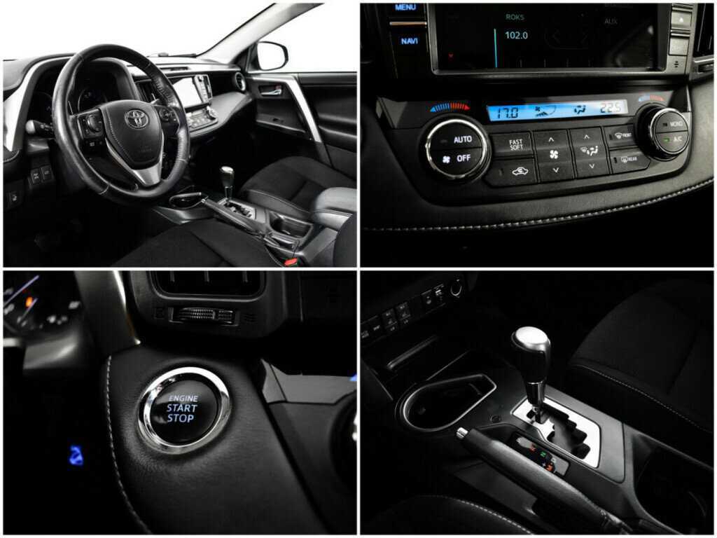 Toyota RAV4 б/у, 2018, Вариатор. Фото: #13