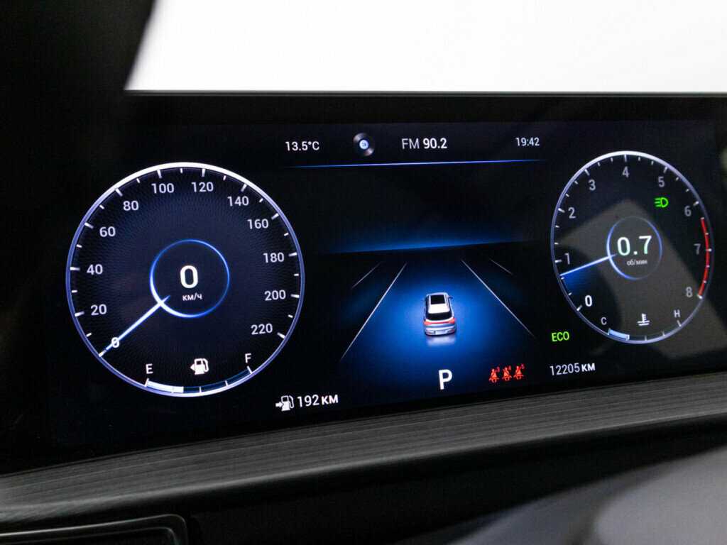 Chery Tiggo 7 Pro Max б/у, 2023, Вариатор. Фото: #8